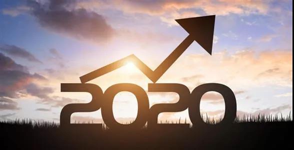 盤點2020年電商行業的發展趨勢！