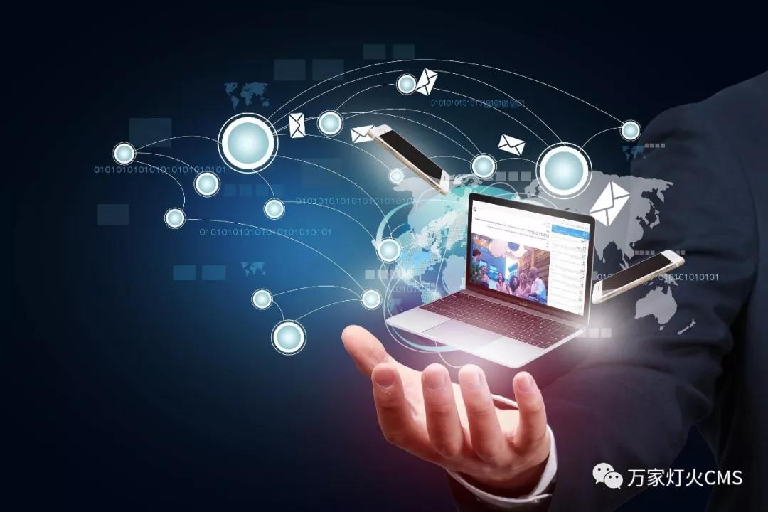 你好，互聯網的春天