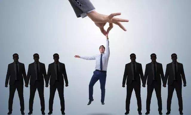 邁入數字經濟藍海，發展數字經濟機遇何在？——營銷型網站建設